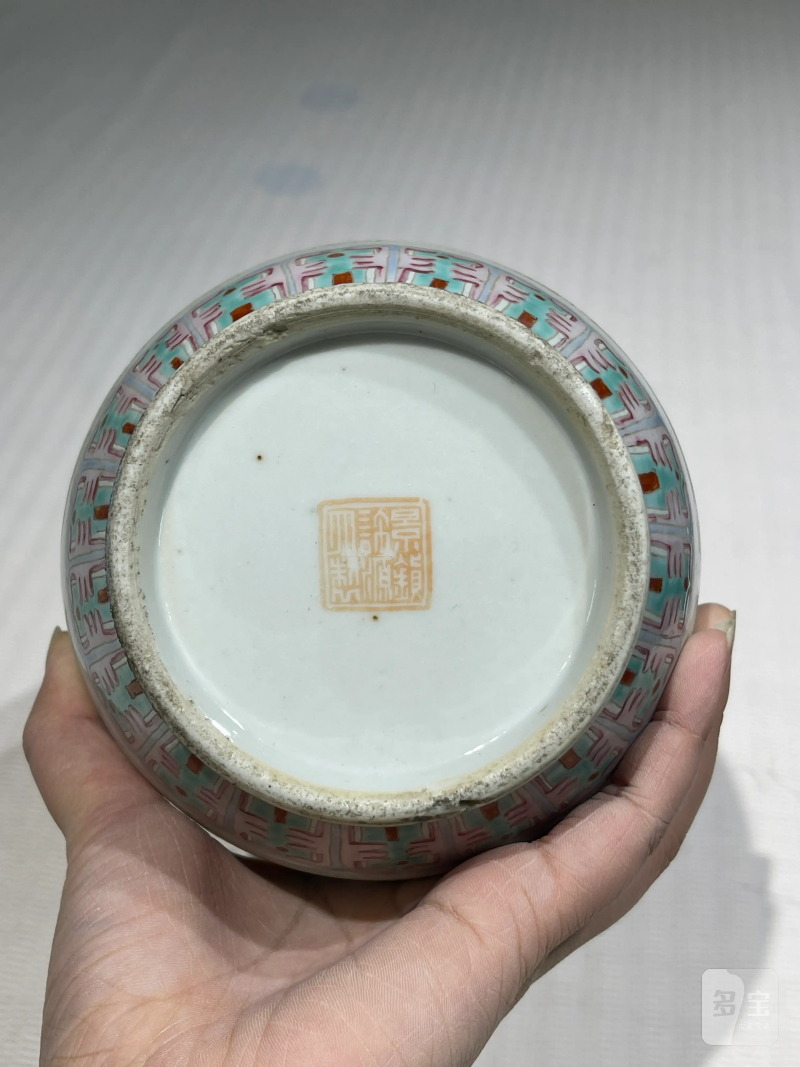 清代 粉彩花鸟纹瓶一组二十一件 - 图43